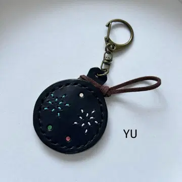 가죽 물풍선 (요요) 키링