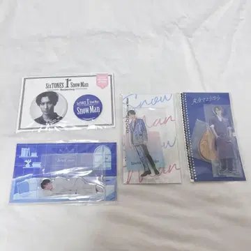 Snow Man 와타나베 쇼타 굿즈 묶음 판매