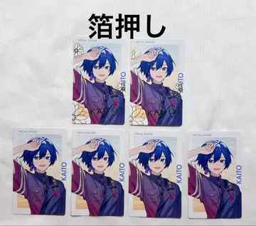 프로세카 프로젝트 세카이 에피카 에픽 카드 세카라이 KAITO