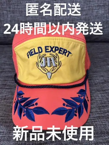 대일본렵우회 구형 오렌지 캡