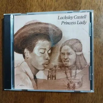 Lacksley Castell Princess Lady