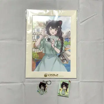 니지산지 클락 복권 A상 D상 E상 이누이 토코