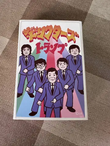 드리프터즈 트럼프
