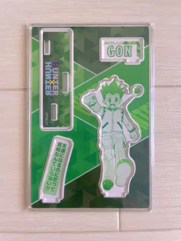 HUNTER x HUNTER 디오라마 피규어