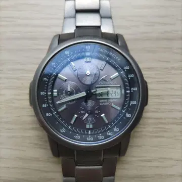 OCEANS OCW-500TDJ