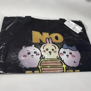 치이카와 NO MONEY 돈 없어 토트백