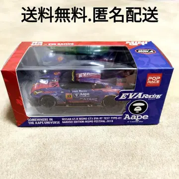 MINI GT AAPE EVA Racing GTR R35 Pop Race