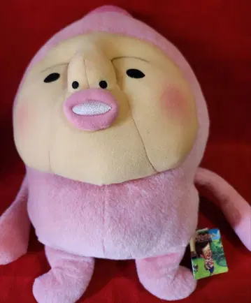 코비토즈칸 카쿠레모모지리 L 봉제 인형 선애로우 선 애로우