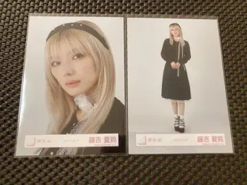 사쿠라자카46 후지요시 카린 브로마이드 클래식 코디 요리히키