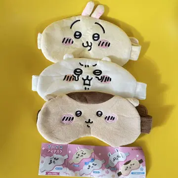 치이카와 안대 3개 세트