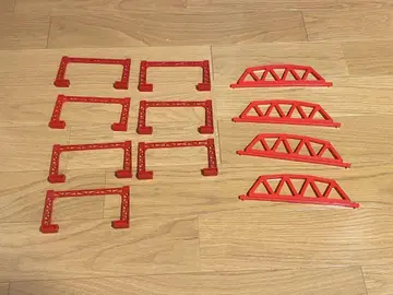 프라레일 다리
