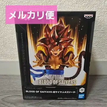 드래곤볼 GT BLOOD OF SAIYANS 초사이어인 4 오지터