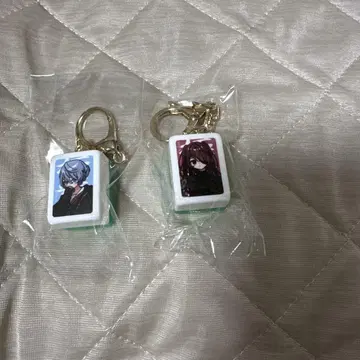 극락가 마작패 키링 카나타, 카나코 아이아이코 2개 세트