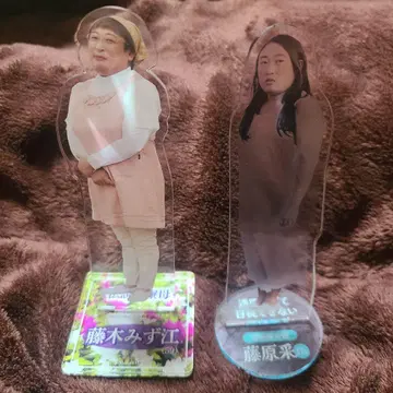 아키야마 류지 크리에이터즈 파일 아크릴 스탠드