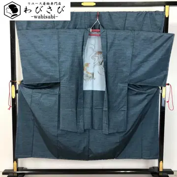 남자 기모노 앙상블 츠무기 노시메하나이로 시츠케 실 킹사이즈 M-1110