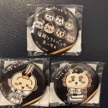 치이카와 (먼작귀) 호크스 캔뱃지 토끼 시사 올스타 3종