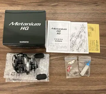 13 메타늄 HG 우핸들 하이기어 SHIMANO 시마노 베이트 릴