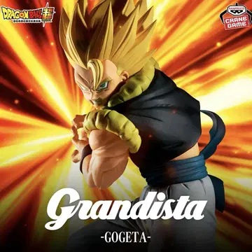 드래곤볼 슈퍼 Grandista-GOGETA- 오지터