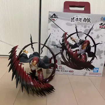 원피스 제일복권 샹크스 피규어 B상