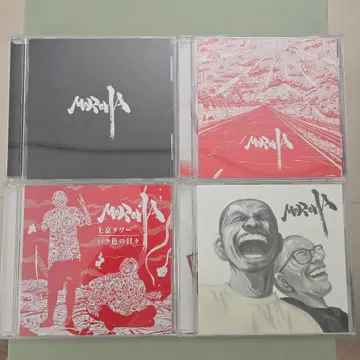 MOROHA CD 세트