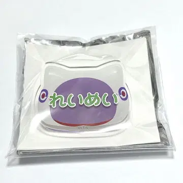 카노 레이메이 정켓뱅크 난자타운 네임 배지