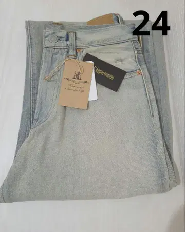[ DENIMIST/데니미스트 ] TERI WIDELEG JEAN