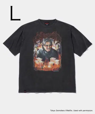 [새상품] 지면사들 L 흑먹색 Netflix 공식 셔츠