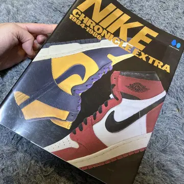 NIKE CHRONICLE EXTRA 1984-1986