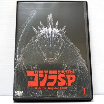고질라 S.P 싱귤러 포인트 제1화~제13화 애니메이션 렌탈 DVD