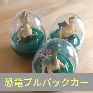 공룡 풀백카 티라노사우루스 스피노사우루스 스테고사우루스 익명 배송