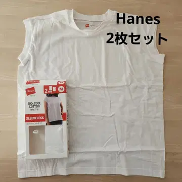 Hanes 슬리브리스 티셔츠 2매 세트 M 헤인즈 팩 티셔츠