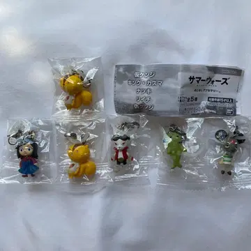 썸머 워즈 메지루시 액세서리 컴플리트 + 1종 세트