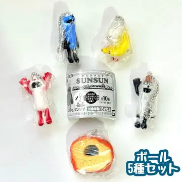 B-89 공 5종 퍼펫 스슨, 꼬집어 연결해서 빼꼼! 마스코트