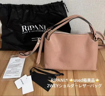 RIPANI 2WEY 가죽 숄더백 used 컨디션 최상
