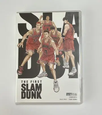 THE FIRST SLAM DUNK 4K Ultra HD