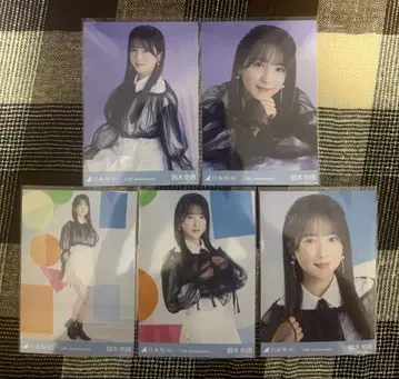 13주년 기념 스즈키 유나