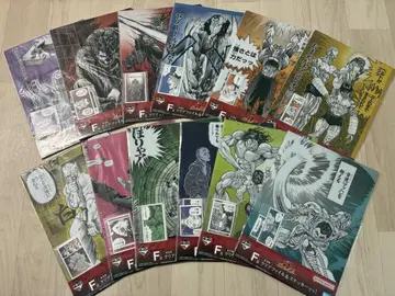 바키 제일복권 클리어 파일 & 스티커