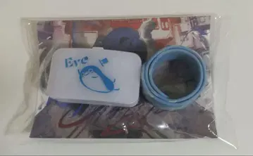 Eve Under Blue LED 밴드