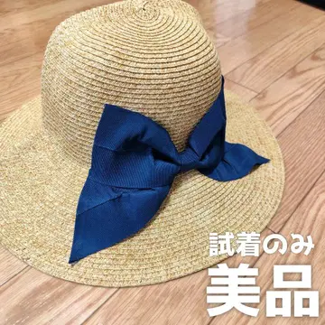 nat natule 베이지 밀짚모자 리본 포함