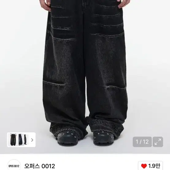 2024SS cantate Denim 1955 Trousers 美品 cantate】Denim 1955 Trousers (パンツ / デニムパンツ) 通販