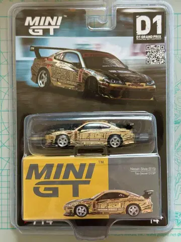 MINI GT 실비아 S15 탑 시크릿 D1GP  사양 714