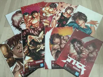 바키 제일복권 클리어 포스터