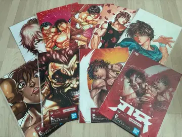 바키 제일복권 클리어 포스터