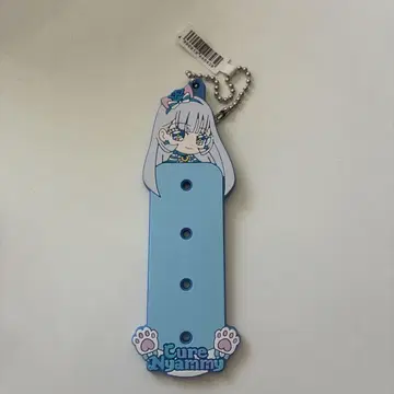 큐어 냐미 쁘띠테루