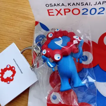 EXPO 2025 캐릭터 akuaku 키링 새상품, 봉투 포함