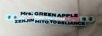 Mrs.GREEN APPLE 젠진미도와 릴라이언스 러버 밴드