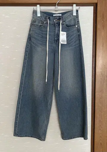 플라주 와이드 데님 팬츠