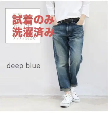 DEEP BLUE 73388
