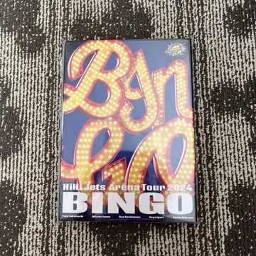 HiHi Jets Arena Tour 2024 BINGO Blu-ray