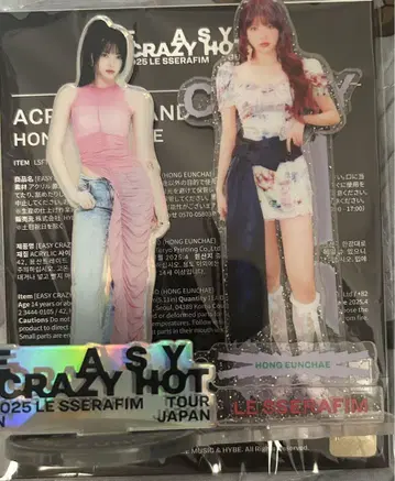 르세라핌 HONG EUNCHAE 아크릴 스탠드 2세트